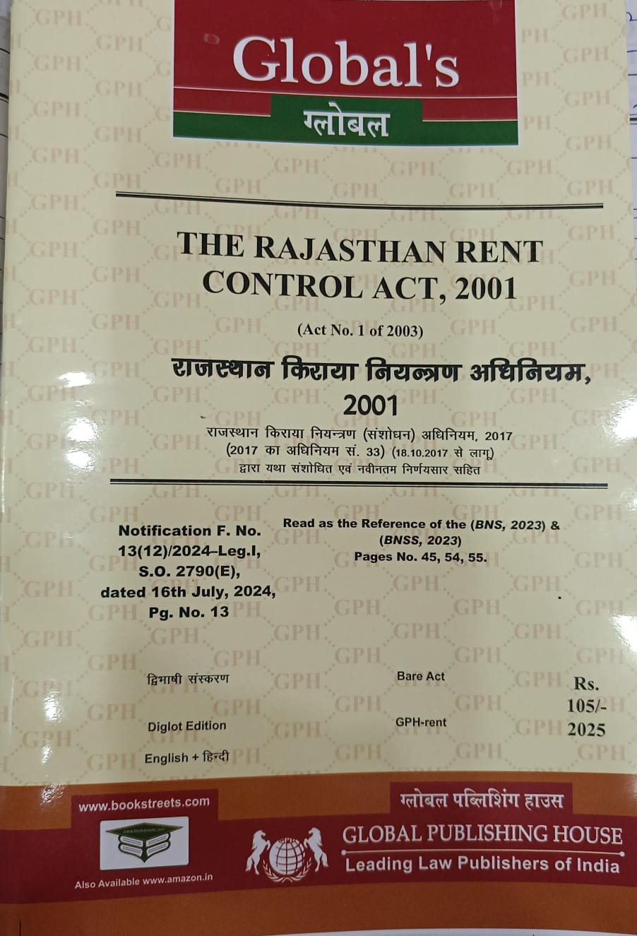 Rajasthan Rent Control Act, 1956 (Diglot) [English/Hindi]
